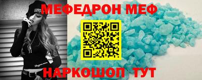 дурь Туймазы