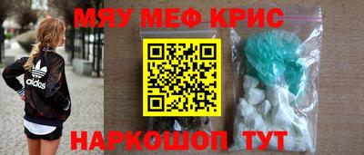 дурь Туймазы