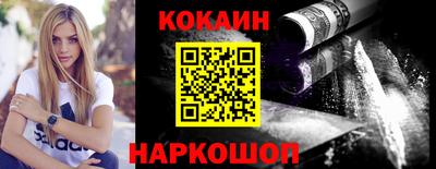 дурь Туймазы