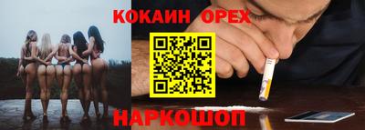 дурь Туймазы