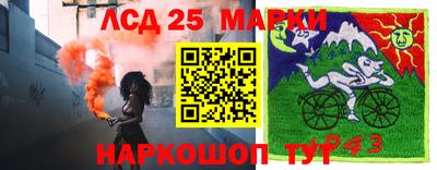 дурь Туймазы