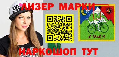 a pvp Тулун