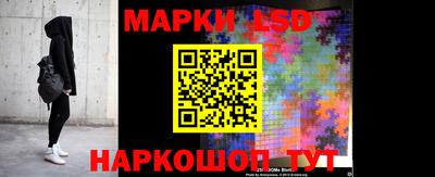 a pvp Тулун