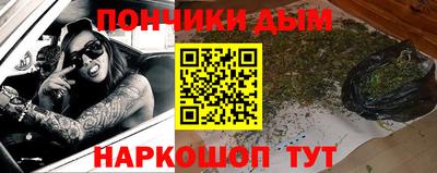 a pvp Тулун