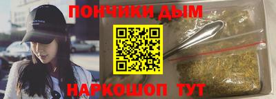 ешки Тула