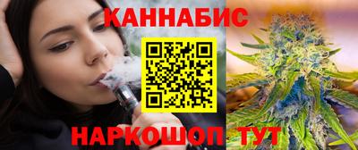 дурь Туймазы