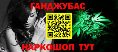 ешки Тула