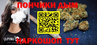 a pvp Тулун