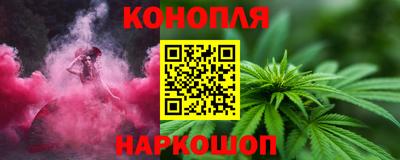 a pvp Тулун