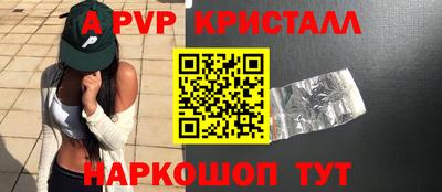 дурь Туймазы
