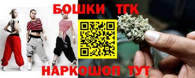 дурь Туймазы
