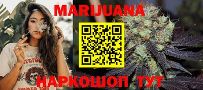 дурь Туймазы