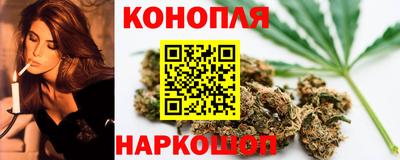ешки Тула