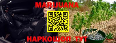 a pvp Тулун