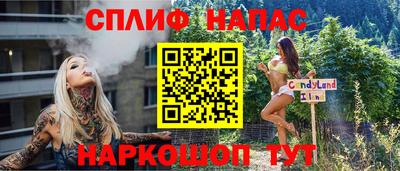 ешки Тула