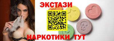 дурь Туймазы