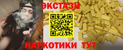 a pvp Тулун