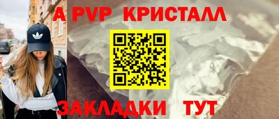 дурь Туймазы