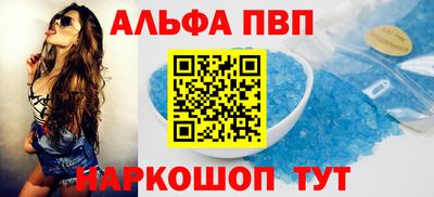 дурь Туймазы