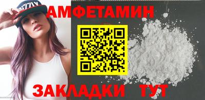 дурь Туймазы