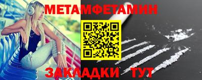 a pvp Тулун
