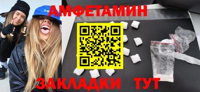 ешки Тула