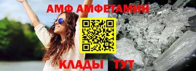 дурь Туймазы