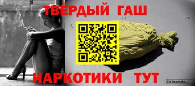 ешки Тула