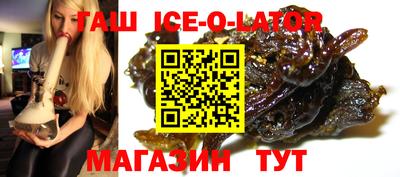 a pvp Тулун