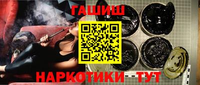 ешки Тула