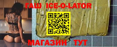 дурь Туймазы