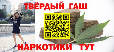 ешки Тула