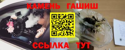 дурь Туймазы