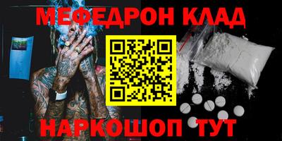 a pvp Тулун