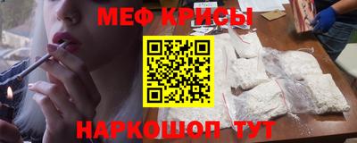 a pvp Тулун
