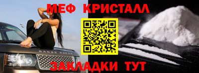 a pvp Тулун