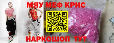 дурь Туймазы